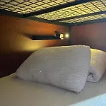 Hostel20 Bayonne